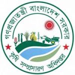 DAE Admit Card 2019 1 DAE Admit Card 2019